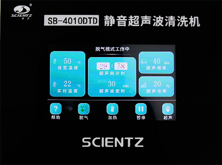 微信图片_20251209133949