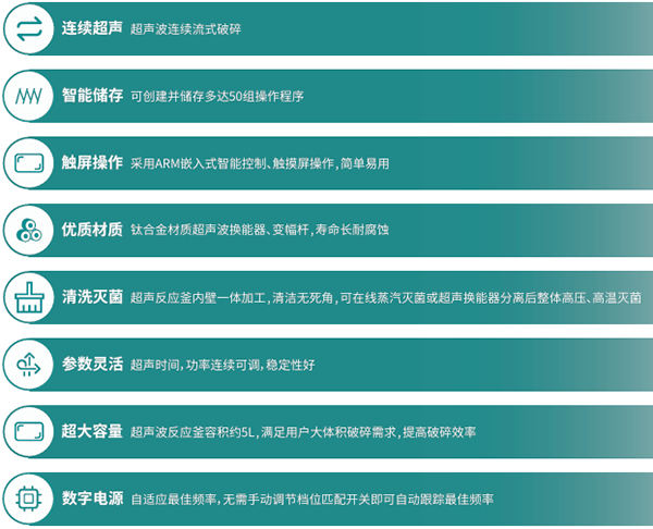 ScreenShot_2026-01-06_085434_846